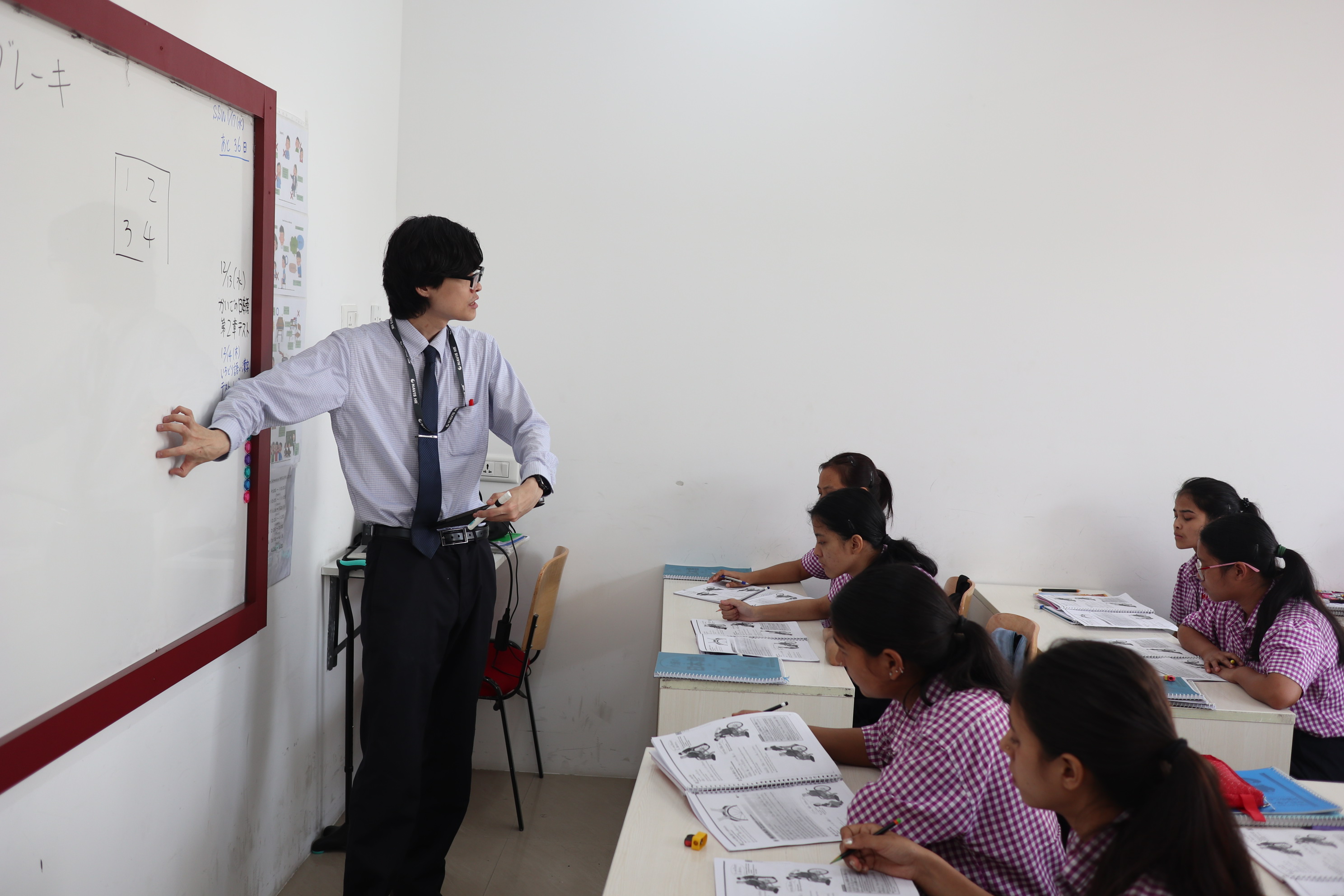 Learn Japanese Easily